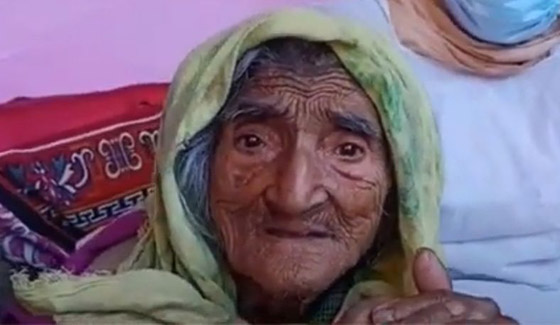 العثور على أكبر معمرة بالعالم بالصدفة! وجدوها خلال حملة تطعيم كورونا صورة رقم 5 العثور على أكبر معمرة بالعالم بالصدفة! وجدوها خلال حملة تطعيم كورونا صورة رقم 5