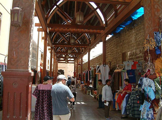 أكبر الأسواق المفتوحة في العالم صورة رقم 4