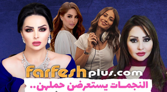 النجمات يستعرضن حملهن.. وينتظرن مواليدهن بفارغ الصبر‎ (فيديو) صورة رقم 2