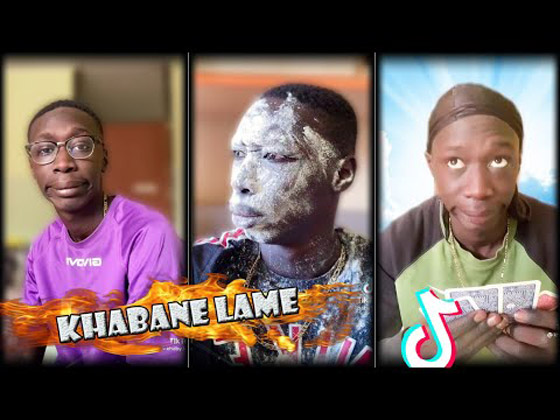 خابي لام نجم 