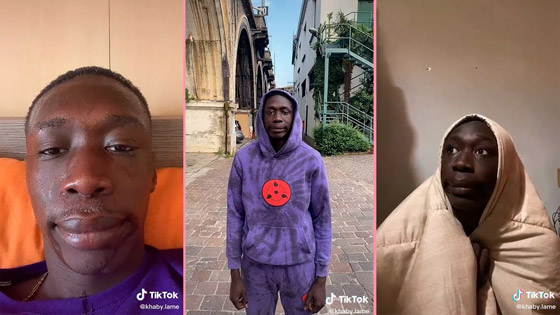 خابي لام نجم 