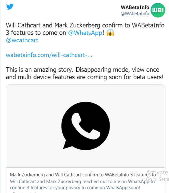 واتساب على خطى إنستغرام.. ميزة رائعة للصور والفيديوهات صورة رقم 1