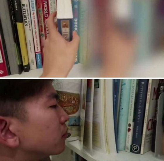 كيف وصف طالب أشهر أمراض العيون بالصور؟ صورة رقم 3