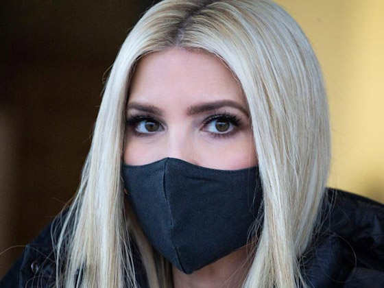 إيفانكا ترامب في ورطة.. حياتها على وشك الانهيار صورة رقم 3