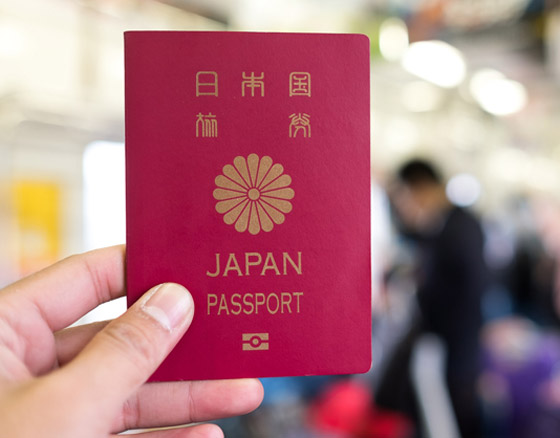 الياباني بالصدارة.. تعرفوا إلى أقوى جوازات السفر بالعالم لعام 2021 صورة رقم 1
