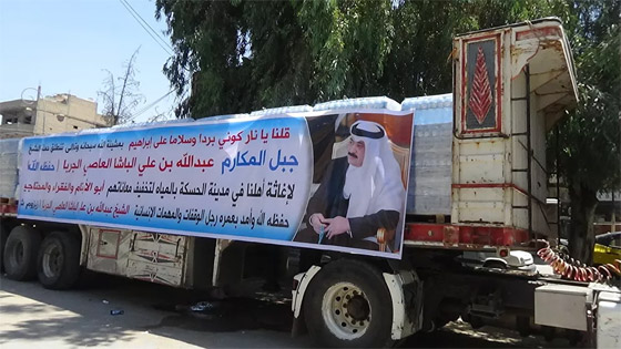 أبرز صور الأسبوع: إليكم أهم الأحداث المصورة من مختلف زوايا العالم صورة رقم 5 أبرز صور الأسبوع: إليكم أهم الأحداث المصورة من مختلف زوايا العالم صورة رقم 5