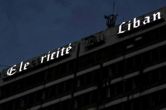 الانهيار الاقتصادي بلبنان يتسارع.. إضراب مفتوح للصيدليات وتوقف إنتاج الكهرباء وتراجع جديد لليرة صورة رقم 1