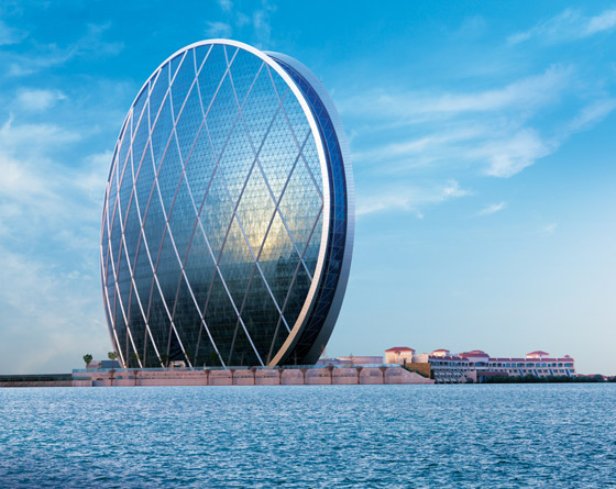 بالصور: تعرفوا إلى 7 مبان دائرية مميزة حول العالم صورة رقم 1