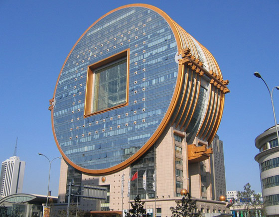 بالصور: تعرفوا إلى 7 مبان دائرية مميزة حول العالم صورة رقم 5