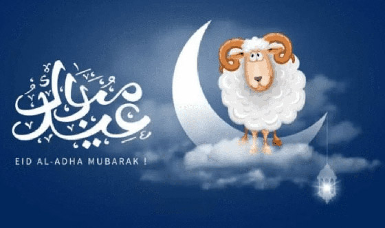 صور: تعرفوا إلى أشهر عادات العرب بالاحتفال في عيد الأضحى صورة رقم 10 صور: تعرفوا إلى أشهر عادات العرب بالاحتفال في عيد الأضحى صورة رقم 10