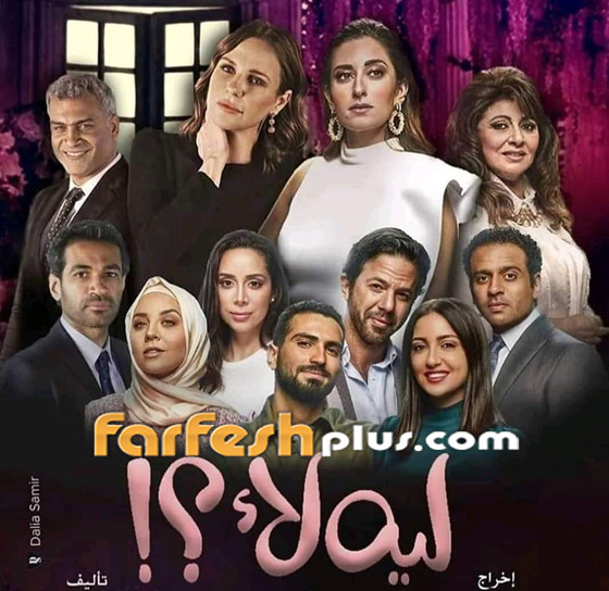 حين يكون الفن رسالة: أفلام أحببناها تمكنت من تغيير القوانين وقضايا مجتمعية صورة رقم 1 حين يكون الفن رسالة: أفلام أحببناها تمكنت من تغيير القوانين وقضايا مجتمعية صورة رقم 1