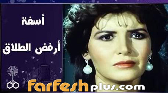 حين يكون الفن رسالة: أفلام أحببناها تمكنت من تغيير القوانين وقضايا مجتمعية صورة رقم 7 حين يكون الفن رسالة: أفلام أحببناها تمكنت من تغيير القوانين وقضايا مجتمعية صورة رقم 7