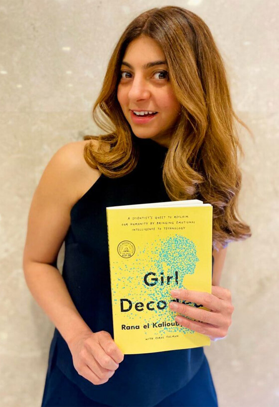 رائدة أعمال مصرية أمريكية تعلّم أجهزة الكمبيوتر كيفية فهم المشاعر الإنسانية صورة رقم 13