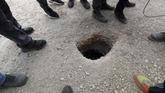 إسرائيل تعيد اعتقال 4 من أصل 6 من الأسرى الفارين من سجن جلبوع صورة رقم 25 إسرائيل تعيد اعتقال 4 من أصل 6 من الأسرى الفارين من سجن جلبوع صورة رقم 25