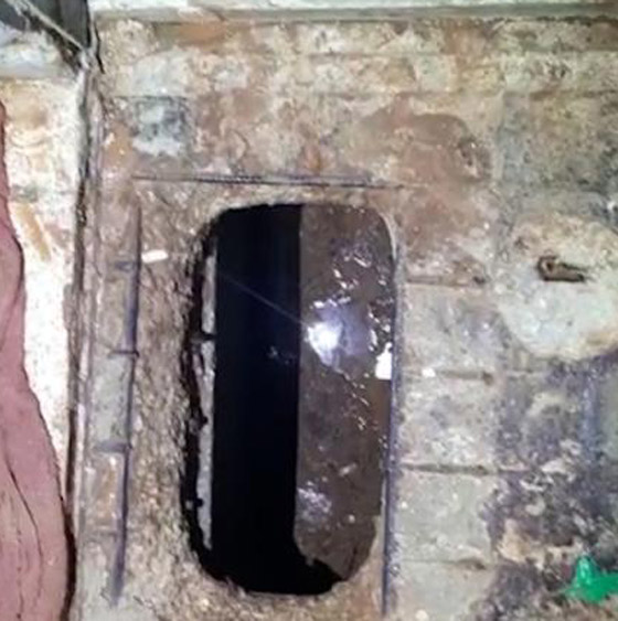 إسرائيل تعيد اعتقال 4 من أصل 6 من الأسرى الفارين من سجن جلبوع صورة رقم 20 إسرائيل تعيد اعتقال 4 من أصل 6 من الأسرى الفارين من سجن جلبوع صورة رقم 20