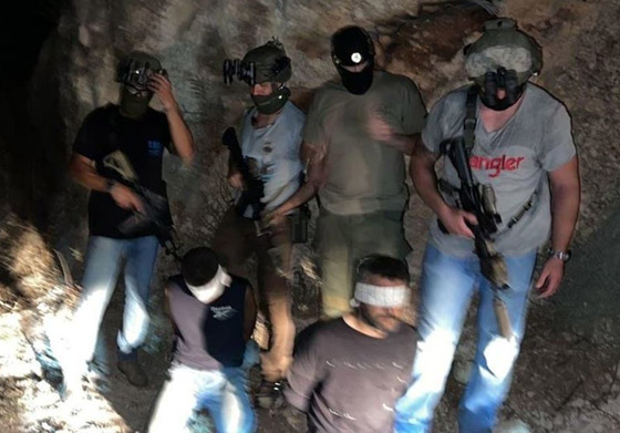 إسرائيل تعيد اعتقال 4 من أصل 6 من الأسرى الفارين من سجن جلبوع صورة رقم 2 إسرائيل تعيد اعتقال 4 من أصل 6 من الأسرى الفارين من سجن جلبوع صورة رقم 2
