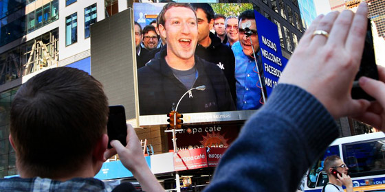 بعد الإنترنت والهاتف الذكي.. ما هي القفزة التكنولوجية القادمة التي ستغيّر العالم؟ صورة رقم 7