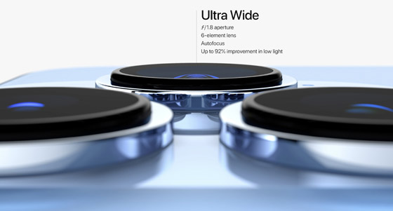 آبل تكشف رسميا عن أيفون 13 الجديد.. إليكم سعره ومواصفاته صورة رقم 7