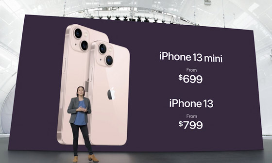 آبل تكشف رسميا عن أيفون 13 الجديد.. إليكم سعره ومواصفاته صورة رقم 10