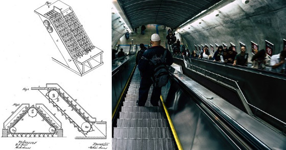 بالصور: 12 غرضا قد يبدو عصريا في أيامنا لكنه أقدم بكثير مما تعتقده صورة رقم 1