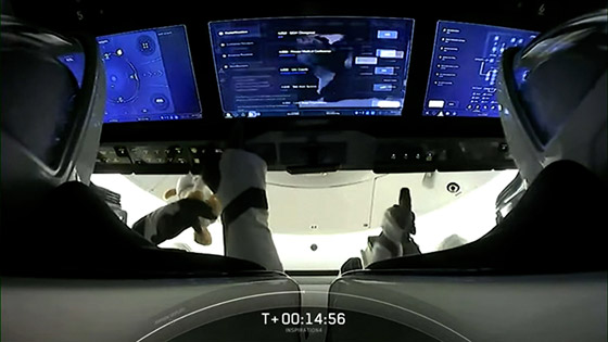 حدث تاريخي: إطلاق أول رحلة سياحية إلى الفضاء وعلى متنها مدنيون صورة رقم 6