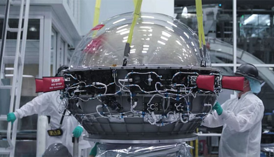 حدث تاريخي: إطلاق أول رحلة سياحية إلى الفضاء وعلى متنها مدنيون صورة رقم 12