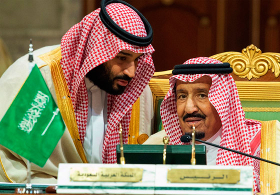 بينها عائلة عربية.. تعرفوا إلى أكثر العائلات ثراء بالعالم خلال 2021 صورة رقم 4 بينها عائلة عربية.. تعرفوا إلى أكثر العائلات ثراء بالعالم خلال 2021 صورة رقم 4