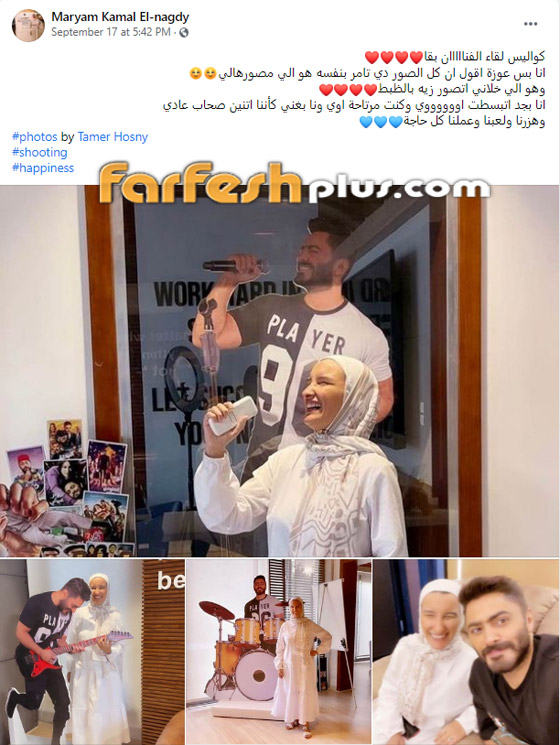 تامر حسني يحقق حلم فتاة كفيفة بالغناء معه: أوامر يا فندم! صورة رقم 3 تامر حسني يحقق حلم فتاة كفيفة بالغناء معه: أوامر يا فندم! صورة رقم 3