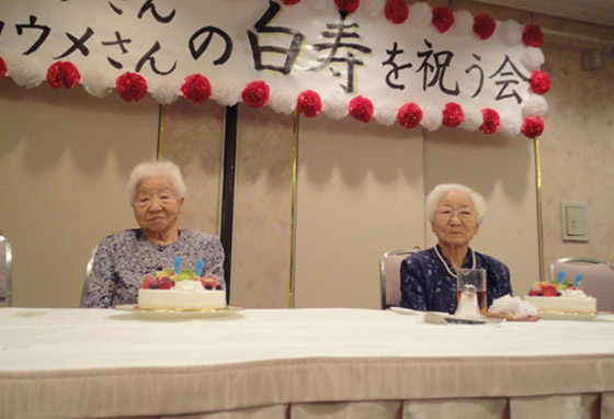 أكبر توأم بالعالم (107 أعوام) تدخلان موسوعة غينيس.. عاشتا قصة مؤثرة صورة رقم 5