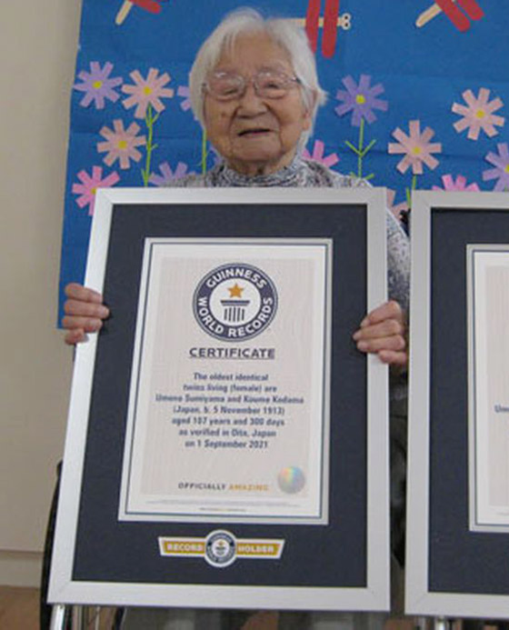 أكبر توأم بالعالم (107 أعوام) تدخلان موسوعة غينيس.. عاشتا قصة مؤثرة صورة رقم 10