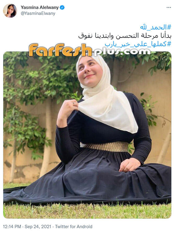 نجمة عرب جوت تالنت ياسمينا العلواني بالحجاب تثير الجدل.. صور وفيديوهات صورة رقم 1 نجمة عرب جوت تالنت ياسمينا العلواني بالحجاب تثير الجدل.. صور وفيديوهات صورة رقم 1