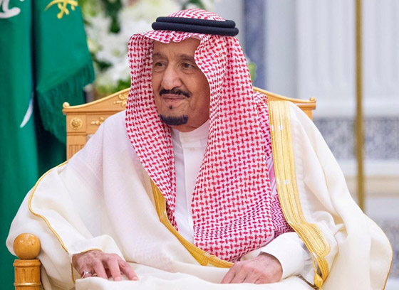 صورة قديمة نادرة.. من هذا الطفل الظاهر مع الملك سلمان؟ صورة رقم 6