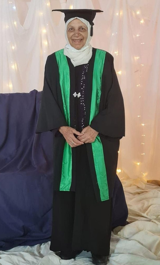 حدث مذهل بفلسطين.. حققت حلم التخرج من الجامعة وهي بعمر الـ85 صورة رقم 1 حدث مذهل بفلسطين.. حققت حلم التخرج من الجامعة وهي بعمر الـ85 صورة رقم 1