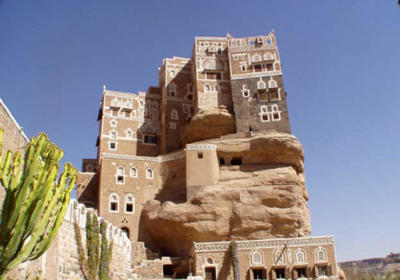 أغرب منازل حول العالم مستوحاة من الطبيعة صورة رقم 1