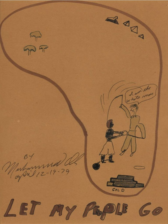 صور: لوحات للملاكم محمد علي تباع بالمزاد.. رسم بعضها بين مبارياته صورة رقم 3