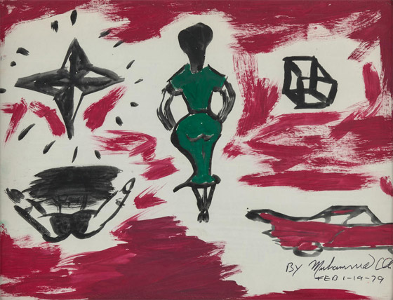 صور: لوحات للملاكم محمد علي تباع بالمزاد.. رسم بعضها بين مبارياته صورة رقم 11