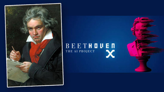 علماء يستخدمون الذكاء الاصطناعي لاستكمال سيمفونية بيتهوفن العاشرة والأخيرة! صورة رقم 1