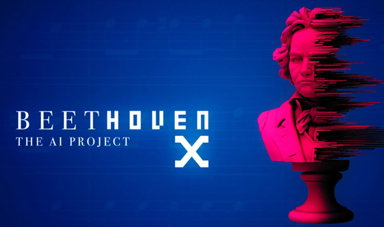 علماء يستخدمون الذكاء الاصطناعي لاستكمال سيمفونية بيتهوفن العاشرة والأخيرة! صورة رقم 8