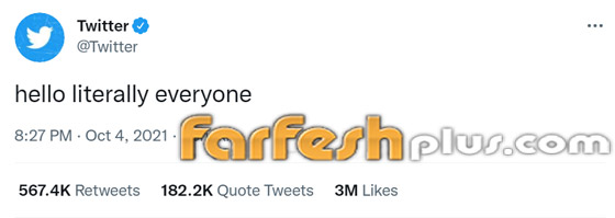 فيسبوك تكشف الأسباب الحقيقية التي تسببت في تعطل منصاتها حول العالم صورة رقم 6