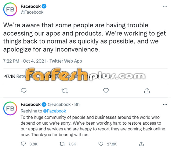 فيسبوك تكشف الأسباب الحقيقية التي تسببت في تعطل منصاتها حول العالم صورة رقم 1