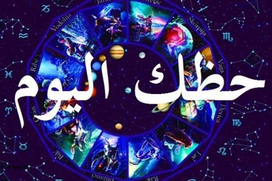  ���� ��� 4 - ����� ����� �������� 6 ������ 2021 ������ ��� ���� ������