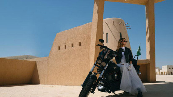 أميرة سعودية على غلاف مجلة ماري كلير .. وجمالها يخطف الأنظار صورة رقم 1