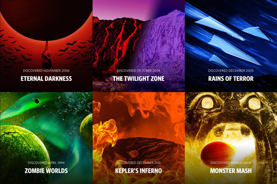 تعرفوا على الطقس والظروف الجوية الأكثر تطرفا على الكواكب الأخرى صورة رقم 12