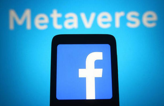 فيسبوك تعتزم تغيير اسمها.. لماذا وماذا سيصبح؟ صورة رقم 2