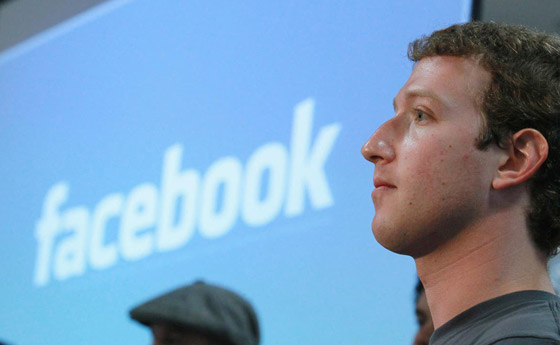 فيسبوك تعتزم تغيير اسمها.. لماذا وماذا سيصبح؟ صورة رقم 8