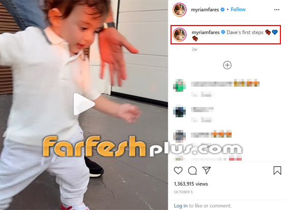 فيديو وصور ميريام فارس تحتفل بأول عيد ميلاد لطفلها 