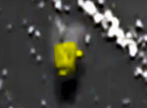 مربع مجهول وغامض على شكل نافذة غريبة في سماء ولاية أمريكية! صورة رقم 2