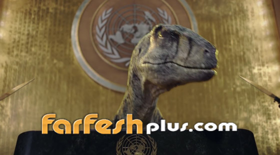 فيديو: ديناصور يقتحم قاعة الجمعية العامة للأمم المتحدة ويحذر من مخاطر صورة رقم 10 فيديو: ديناصور يقتحم قاعة الجمعية العامة للأمم المتحدة ويحذر من مخاطر صورة رقم 10