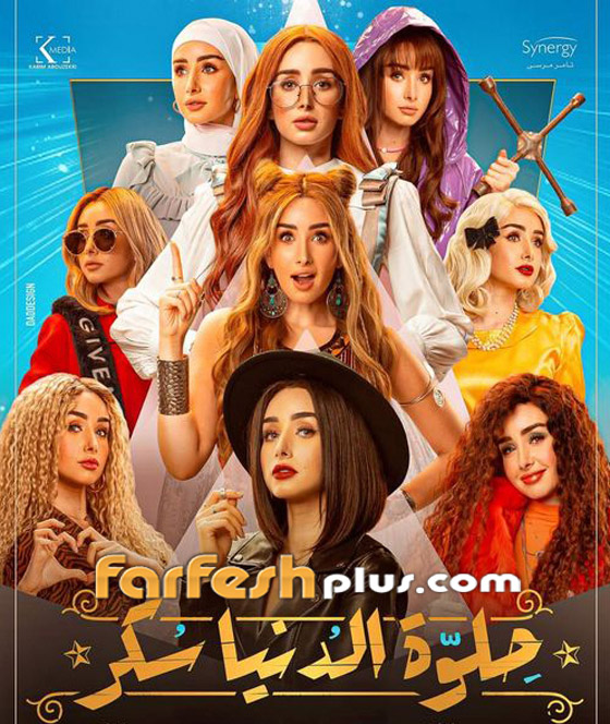 هنا الزاهد الأكثر بحثا على جوجل بسبب هاتين الصورتين.. ما السبب؟ صورة رقم 10
