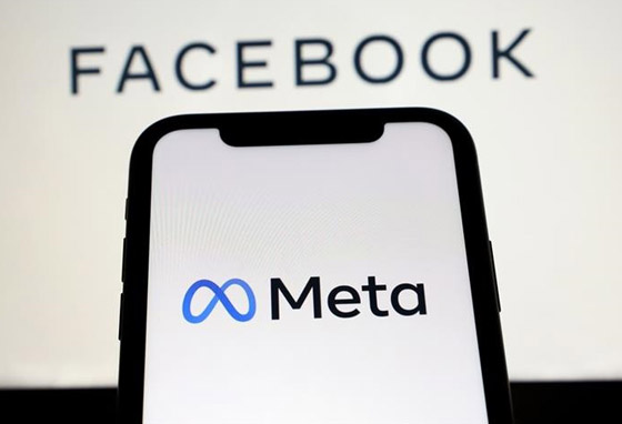 ضجة بسبب معنى التسمية الجديدة بالعبرية.. ضجة بسبب معنى التسمية الجديدة بالعبرية..